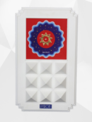 pyron sun vitality